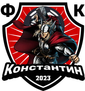FK Konstantin 2023